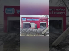 Kolon teknisyeni KL360-1 ve KL-360premium model araba yıkama makinesi kurup devreye soktu