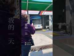 Romanya'dan gelen müşterileri şirketimizi ziyaret etmek için sıcak bir şekilde karşılıyoruz!