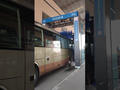 Filo Temizliği için Kolon Verimli Otomatik Otobüs Yıkama Makinesi!