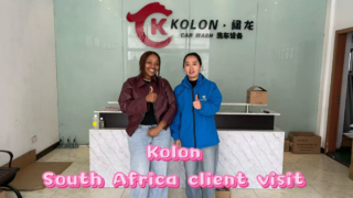 Kolon, bugün Güney Afrika'dan bir müşterimizin fabrikamızı ziyaret etmesini memnuniyetle karşıladı!