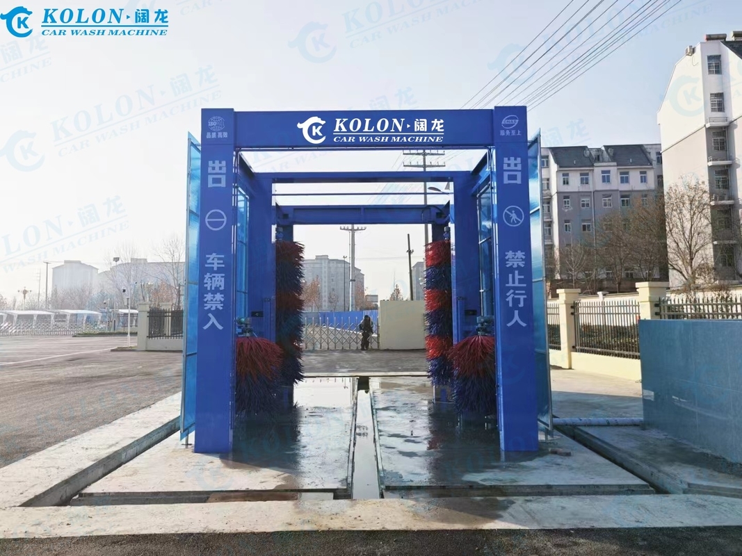 KOLON Acil Durdurma Düğmesi ile donatılmış PLC kontrolü ile otobüs yıkama makinesi 267L Su tüketimi