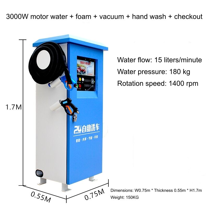 ZL-05KL Kendine Hizmet Araç Yıkama Makinesi 3.0KW Hepsi Birde Ödeme Temizlik Sistemi
