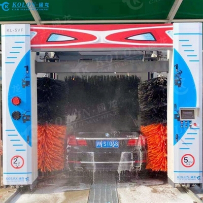 5 fırça Otomatik Dönüşüm Araç Yıkama Makinesi Araç için Düzleştirilmiş Büzücü